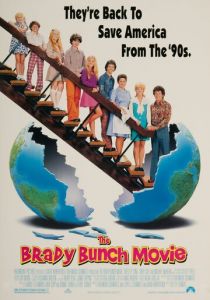 Семейка Брэди 1995