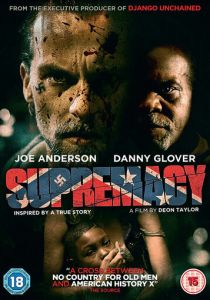 Превосходство 2014