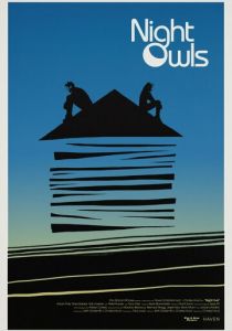 Ночные совы 2015