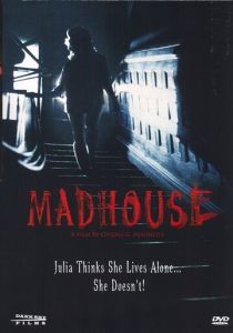 Сумасшедший дом 1981