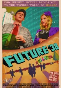 Будущее '38 2017