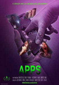 Приложения 2021