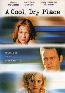 Прохладное сухое место 1998