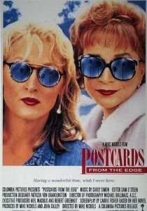 Открытки с края бездны 1990