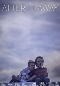 После разлуки 2019