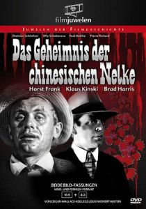 Тайна китайской гвоздики 1964