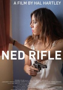 Нед Райфл 2014