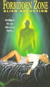 Похищение инопланетянином: Интимные секреты 1996