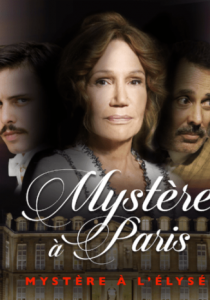 Тайна Елисейского дворца 2018