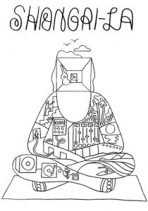 Шангри-Ла 2019