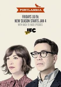 Портландия 2011