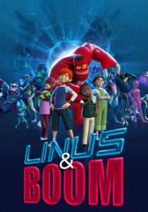 Мой друг марсианин 2009