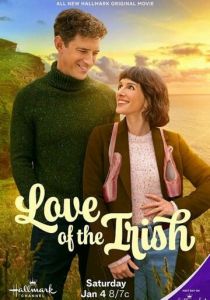 Love of the Irish 2025