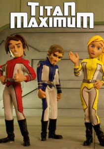 Титан Максимум 2009