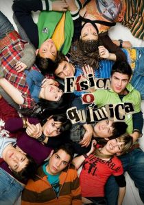 Физика или химия 2008