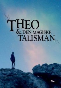 Тэо и волшебный талисман 2018