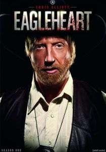 Орлиное сердце 2011