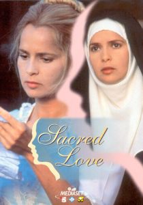 Верность любви 1996