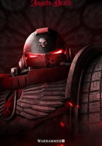 Ангелы смерти 2021