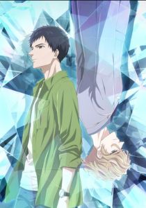 Загадочные дела ювелира Ричарда 2020