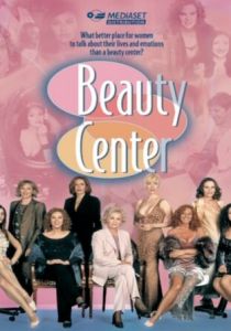 Салон красоты 2001