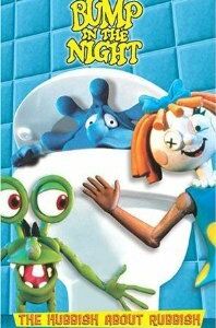 Ночная жизнь мистера Бампа 1994