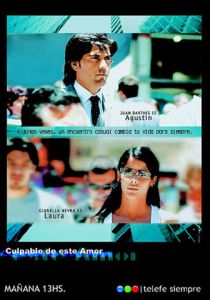 Тайна Лауры 2004