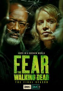 Бойтесь ходячих мертвецов 2015