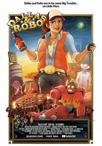 Даллас и Робо 2018