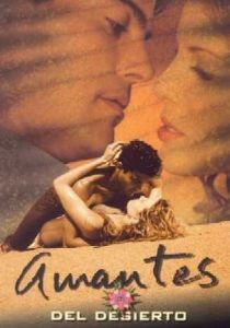 Любовники пустыни 2001