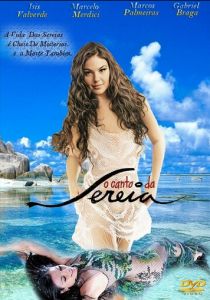 Песнь русалки 2013