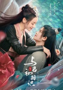 Синий шёпот 2022