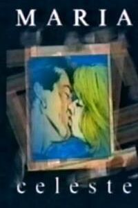 Мария Селеста 1994