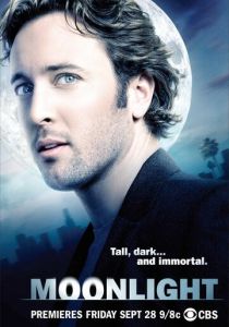 Лунный свет 2007