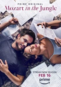 Моцарт в джунглях 2014