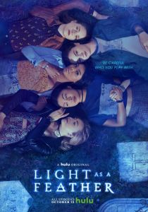 Легкий как перышко 2018