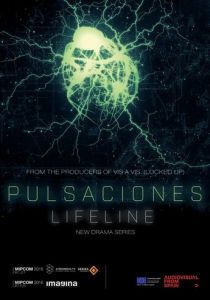 Биение пульса 2016