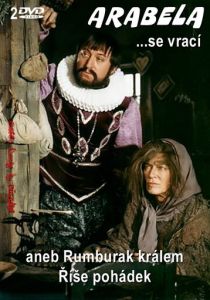 Арабела возвращается, или Румбурак - король страны сказок 1993