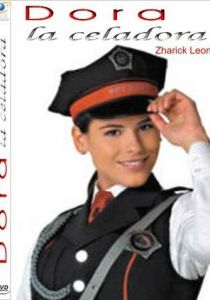 Дора на страже порядка 2004