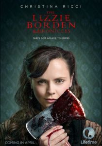 Хроники Лиззи Борден 2015