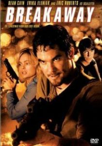 Раскаленное рождество 2002