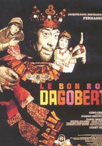 Добрый король Дагобер 1963