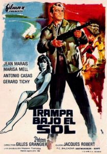 Адский поезд 1965