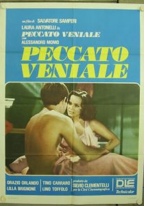 Грех, достойный прощения 1974