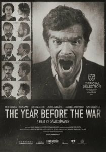 За год до войны 2021