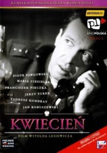 Незабываемая весна 1961