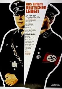 Смерть – мое ремесло 1977