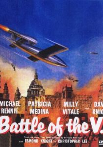 Битва на В-1 1958