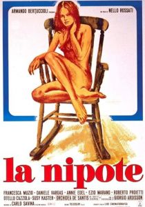 Племянница 1974