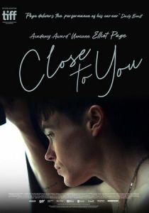 Close to You 2023